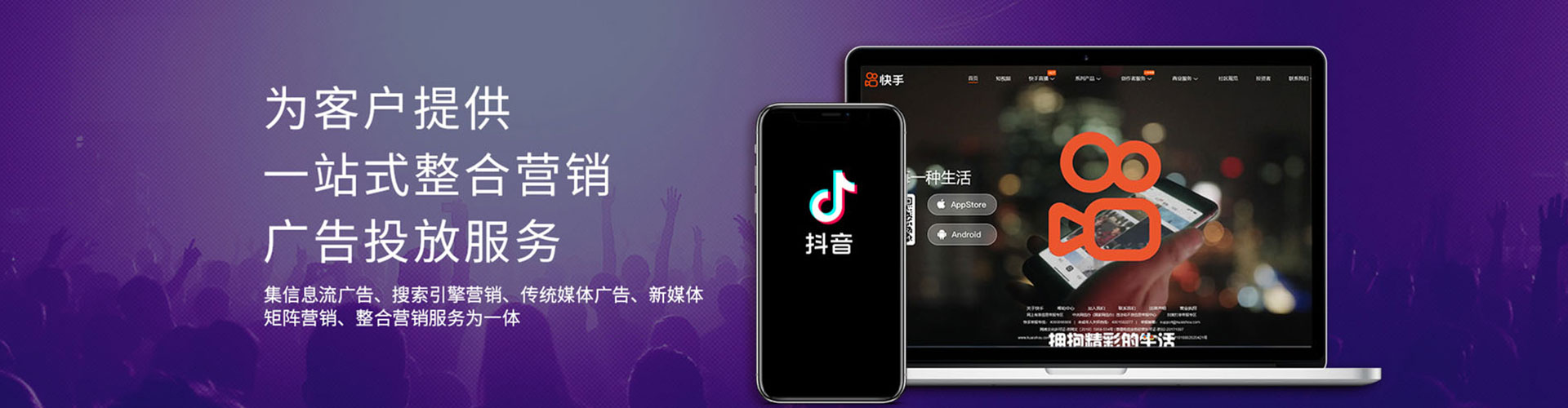梧栖百度推广代理